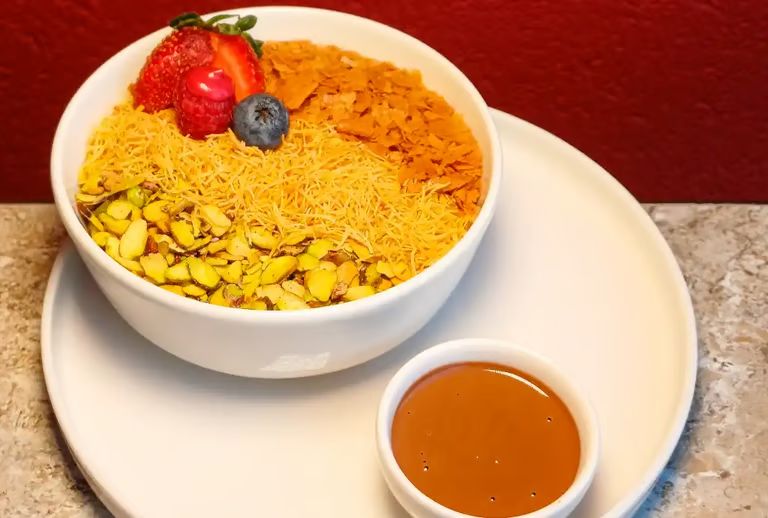 Sabiha Pistachios Bowl